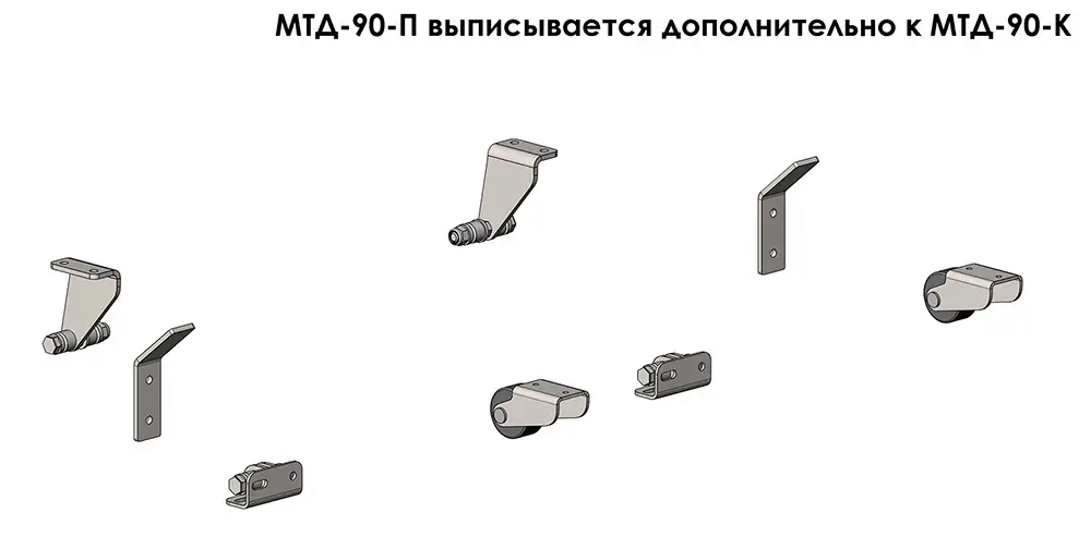МТД-90-П (9007)